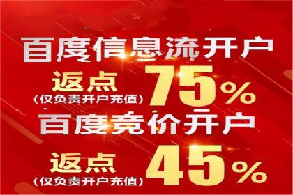 短视频信息流在电商领域的应用：淘宝直播案例